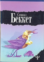 Больше лает, чем кусает артикул 149c.