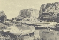 Виды Крыма Альбом фотоиллюстраций артикул 169c.