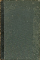 Аквариум любителя артикул 174c.