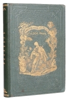 Американские рассказы Густава Эмара артикул 175c.