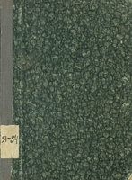 Масако артикул 183c.