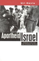 Apartheid Israel: Possibilities for the Struggle Within артикул 84c.